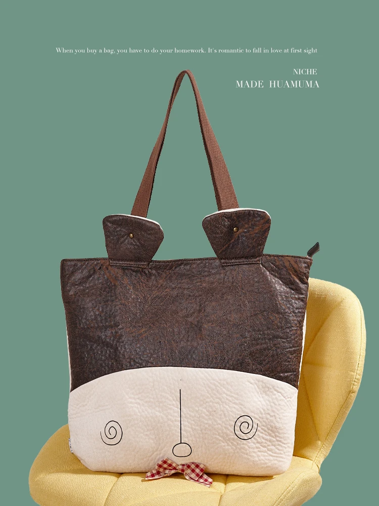 New Fashion Cartoon Cute Little Bear Shaped Women's Bag Casual And Versatile With Large Capacity For Shoppers To Carry Tote Bags
New Fashion Cartoon Cute Little Bear Shaped Women's Bag Casual And Versatile With Large Capacity For Shoppers To Carry Tote Bags