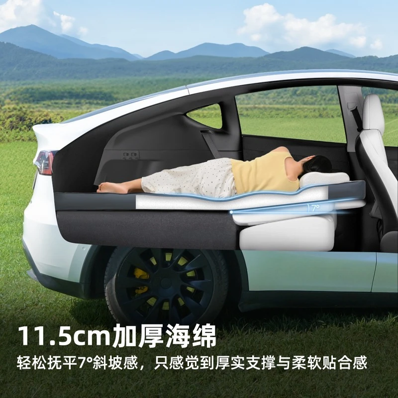 Suitable for Tesla Renewed ModelY Mattress Car Rear Trunk Sleeping Mat Cloud Thick Mat
Suitable for Tesla Renewed ModelY Mattress Car Rear Trunk Sleeping Mat Cloud Thick Mat