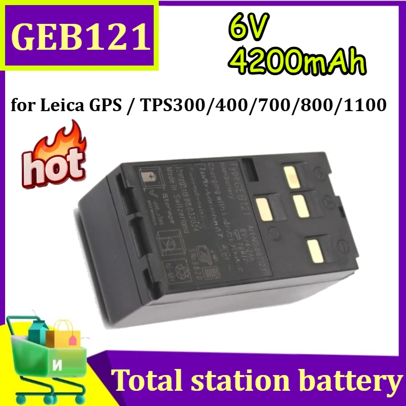 Новая батарея GEB121 6В 4200мАч для тахеометров Leica серий GPS / TPS300/400/700/800/1100
Новая батарея GEB121 6В 4200мАч для тахеометров Leica серий GPS / TPS300/400/700/800/1100