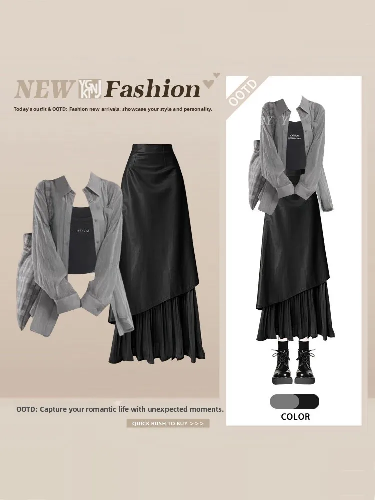Gray Shirt And High Waist Midi Skirt Two Piece Set Women's Slim Fit Spring Fashion Layering Sense Asymmetrical Splicing
Gray Shirt And High Waist Midi Skirt Two Piece Set Women's Slim Fit Spring Fashion Layering Sense Asymmetrical Splicing