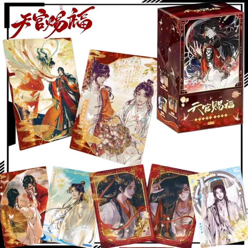New Heaven Official's Blessing Collectible Cards Cartoon HuaCheng Cards Collectible Merchandise Holiday Gifts Trendy Toys
New Heaven Official's Blessing Collectible Cards Cartoon HuaCheng Cards Collectible Merchandise Holiday Gifts Trendy Toys