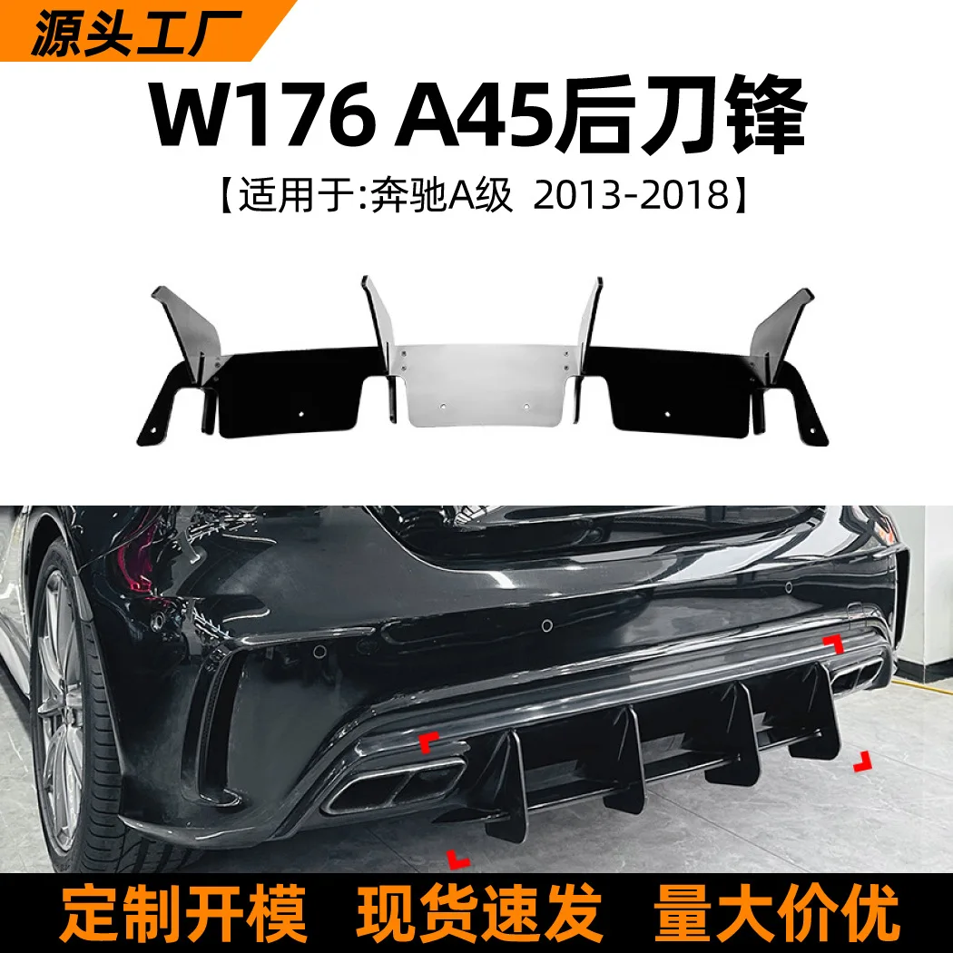 Suitable for Mercedes-benz A-Class W176 A45 2013-18 model AMG rear Blade Rear lip Rear lip spoiler car modification
Suitable for Mercedes-benz A-Class W176 A45 2013-18 model AMG rear Blade Rear lip Rear lip spoiler car modification