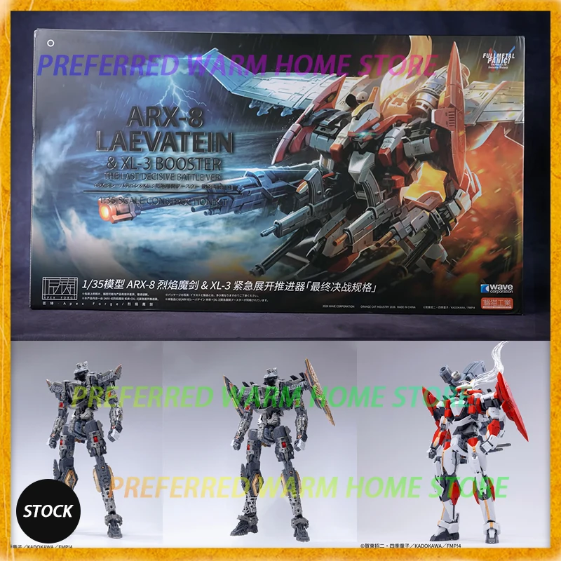 In Stock Orange Cat Industry ARX-8 Laevatein & XL-3 Booster The Last Decisive Battle Ver. Assembling Model Kits Toys
In Stock Orange Cat Industry ARX-8 Laevatein & XL-3 Booster The Last Decisive Battle Ver. Assembling Model Kits Toys