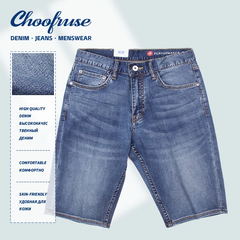 Summer men's denim pants Knee length jean high quality thin leisure straight-leg high elasticity denim shorts washing whisker
Summer men's denim pants Knee length jean high quality thin leisure straight-leg high elasticity denim shorts washing whisker