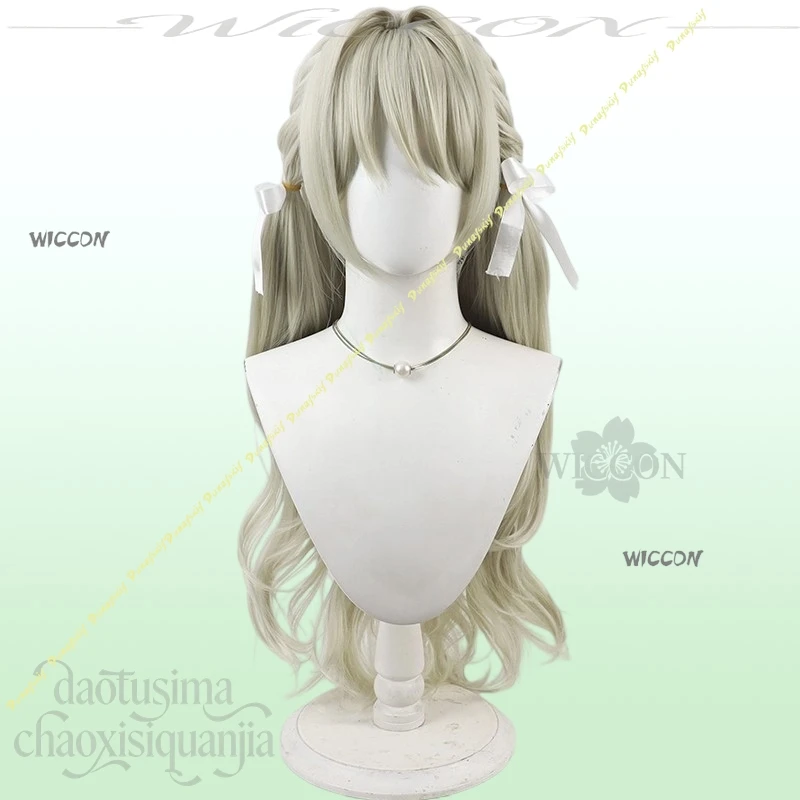 Sakurai Miyo Cosplay Anime Game Blue Archive Costume School Japanese JK Uniform Dress Green Coat Wigs Christmas Halloween 코스프레
Sakurai Miyo Cosplay Anime Game Blue Archive Costume School Japanese JK Uniform Dress Green Coat Wigs Christmas Halloween 코스프레