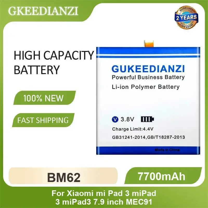 Аккумулятор для планшета BM62, для Xiaomi mi Pad 3 miPad 3 miPad 3, 7,9 дюйма, MEC91, 7700 мАч, высокая емкость
Аккумулятор для планшета BM62, для Xiaomi mi Pad 3 miPad 3 miPad 3, 7,9 дюйма, MEC91, 7700 мАч, высокая емкость
