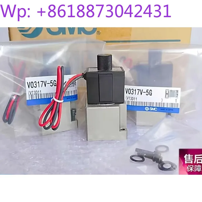 3-way solenoid valve VO317V-5GVO317-5GVO317-5ZVT317-5G-025D/5GS-02
3-way solenoid valve VO317V-5GVO317-5GVO317-5ZVT317-5G-025D/5GS-02
