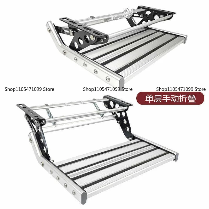 RV Folding Step Trailer Get on The Bus Welcome Aluminum Alloy Manual Shrinkage Single Layer Double Layer Pedal Electric Pedal
RV Folding Step Trailer Get on The Bus Welcome Aluminum Alloy Manual Shrinkage Single Layer Double Layer Pedal Electric Pedal