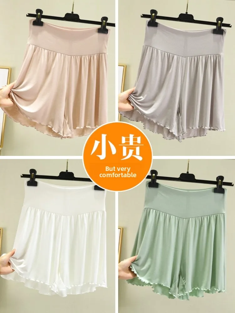 High Waist Modal Shorts Pajama Pants Women Summer Thin Large Size Abdomen Control Casual Pants Home Clothes Wide Leg Pants
High Waist Modal Shorts Pajama Pants Women Summer Thin Large Size Abdomen Control Casual Pants Home Clothes Wide Leg Pants