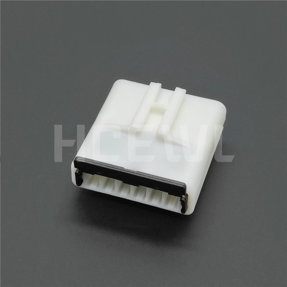 New original high-quality 7223-6814 automotive component connector plug
New original high-quality 7223-6814 automotive component connector plug