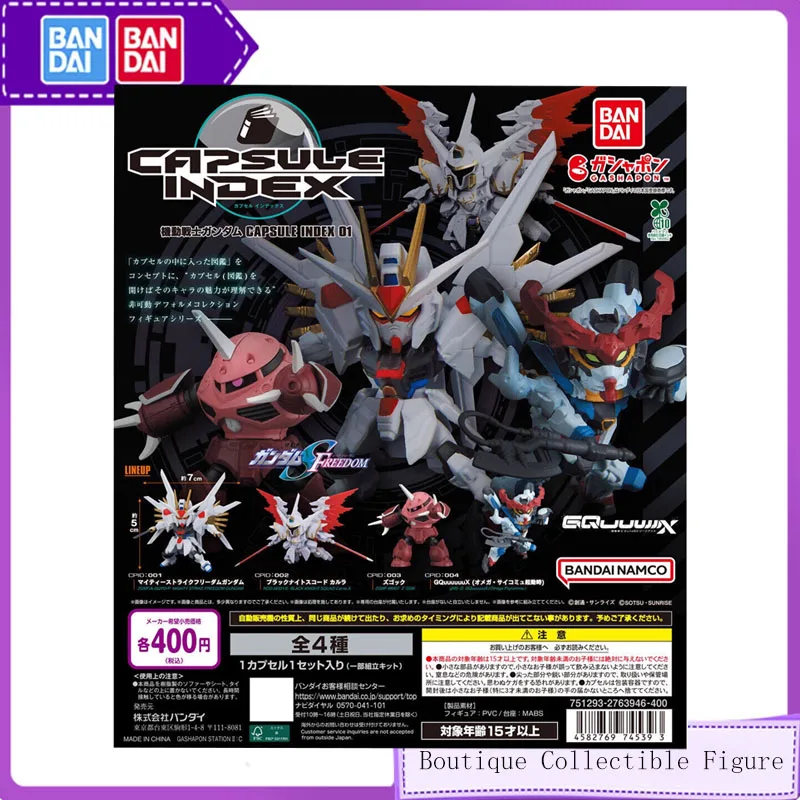 Bandai 4 шт. Gashapon Gundam INDEX аниме игрушки для детей фигурки подарки Коллекционная модель настольное моделирование украшения
Bandai 4 шт. Gashapon Gundam INDEX аниме игрушки для детей фигурки подарки Коллекционная модель настольное моделирование украшения