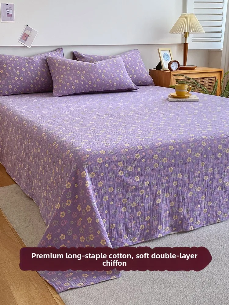 Purple Vintage Floral High End Long Velvet Cotton Double Layered Pure Cotton Summer Bedding Tee Piece Set Single Quilt Cover
Purple Vintage Floral High End Long Velvet Cotton Double Layered Pure Cotton Summer Bedding Tee Piece Set Single Quilt Cover
