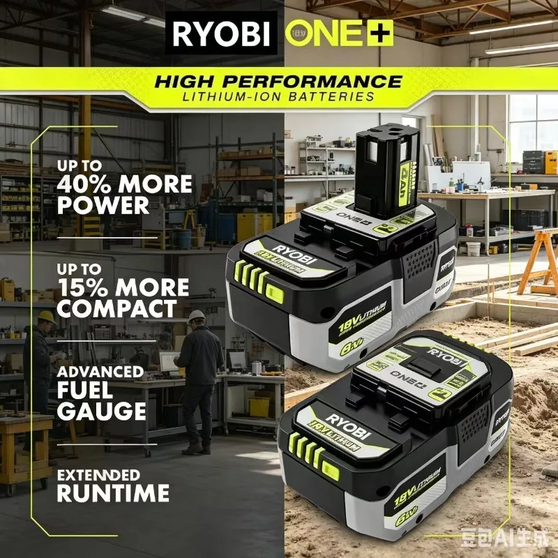 2026 upgraded RYOBI ONE+ 18V lithium-ion high-performance battery, suitable for all ONE+ power tools P108 RB18L50.
2026 upgraded RYOBI ONE+ 18V lithium-ion high-performance battery, suitable for all ONE+ power tools P108 RB18L50.