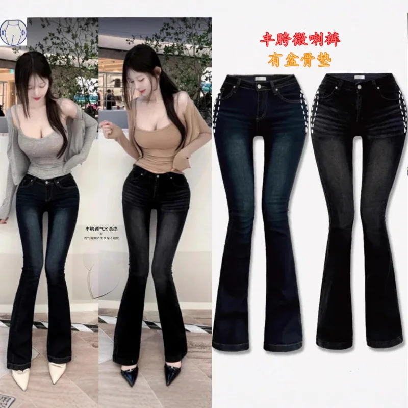 Korean-style fashion high-waisted stretchy slim-fit jeans with a cinched waist, slimming effect, leg-lengthening, slightly flare
Korean-style fashion high-waisted stretchy slim-fit jeans with a cinched waist, slimming effect, leg-lengthening, slightly flare