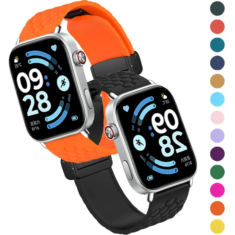High Quality Strap For Redmi Watch 6 Band Wristband For Xiaomi Mi Band 9/8 Pro/Redmi Watch 4 5 Magnetic Silicone Bracelet
High Quality Strap For Redmi Watch 6 Band Wristband For Xiaomi Mi Band 9/8 Pro/Redmi Watch 4 5 Magnetic Silicone Bracelet