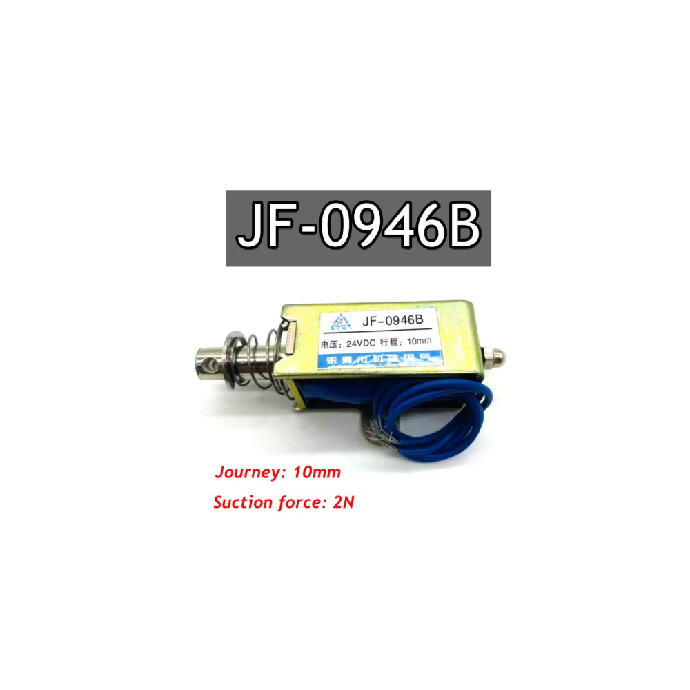 2N JF-0946B Electromagnet 24V DC,12V DC, Push-Pull Type Solenoid 10mm Stroke - Industrial Strength Electromagnetic Pull
2N JF-0946B Electromagnet 24V DC,12V DC, Push-Pull Type Solenoid 10mm Stroke - Industrial Strength Electromagnetic Pull