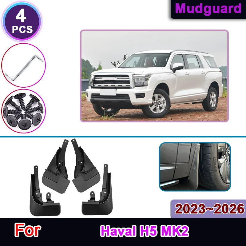 For Haval H5 P04 MK2 2023 2024 2025 2026 Car Fender Anti-splash Mudguards Guards Cover Anti-Sand Protector Exterior Accessories
For Haval H5 P04 MK2 2023 2024 2025 2026 Car Fender Anti-splash Mudguards Guards Cover Anti-Sand Protector Exterior Accessories