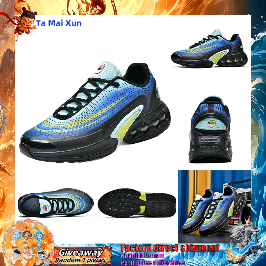 Men Women PU air cushion Cushioning Running Shoes Rear heel TPU Wrapped Marathon Athletic Mens trainers Unisex shoes sneakers
Men Women PU air cushion Cushioning Running Shoes Rear heel TPU Wrapped Marathon Athletic Mens trainers Unisex shoes sneakers