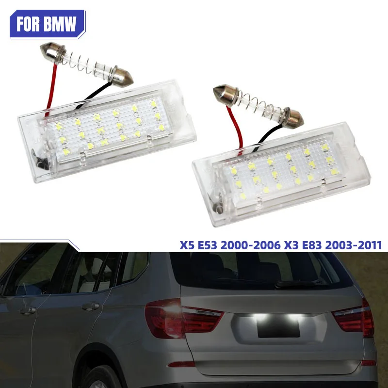 Светодиодные фонари номерного знака для BMW X5/E53 2000-2006 X3/E83 2003-2010 с Canbus без ошибок, белые лампы номерного знака
Светодиодные фонари номерного знака для BMW X5/E53 2000-2006 X3/E83 2003-2010 с Canbus без ошибок, белые лампы номерного знака