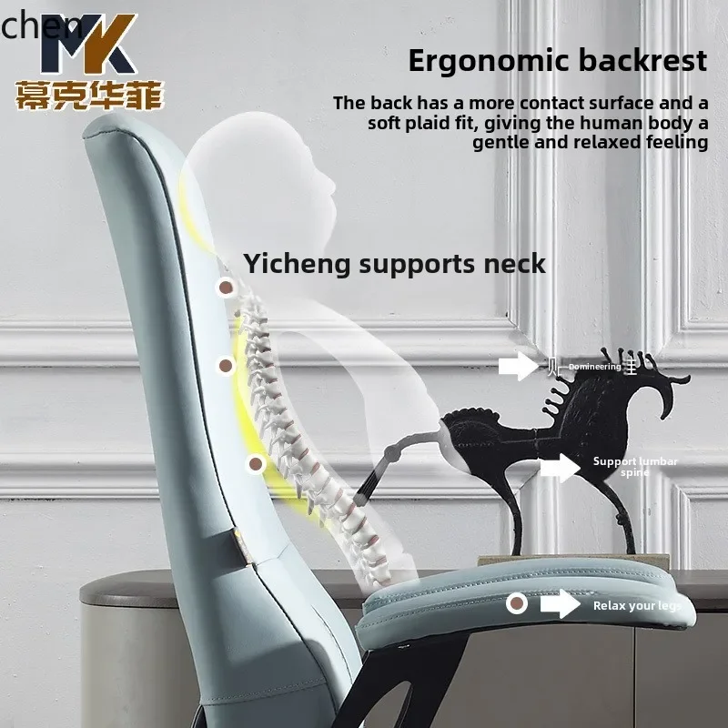 D18- boss chair simple home office chair business comfort computer chair cat paw leather high-end staff
D18- boss chair simple home office chair business comfort computer chair cat paw leather high-end staff