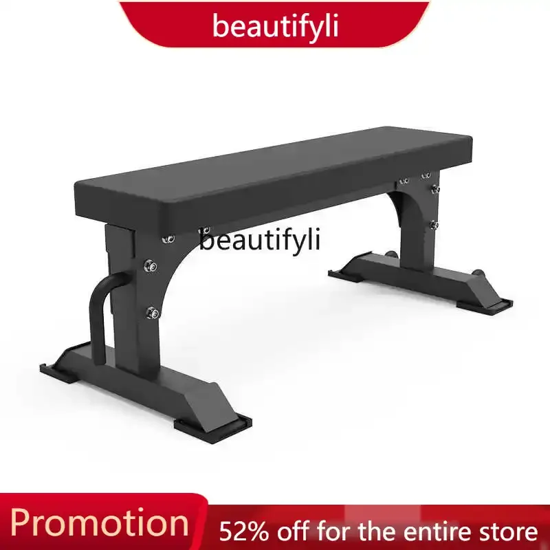J3215 Professional Flat Dumbbell Stool Strength Bench Stool Fitness Chair Fitness Equipment
J3215 Professional Flat Dumbbell Stool Strength Bench Stool Fitness Chair Fitness Equipment