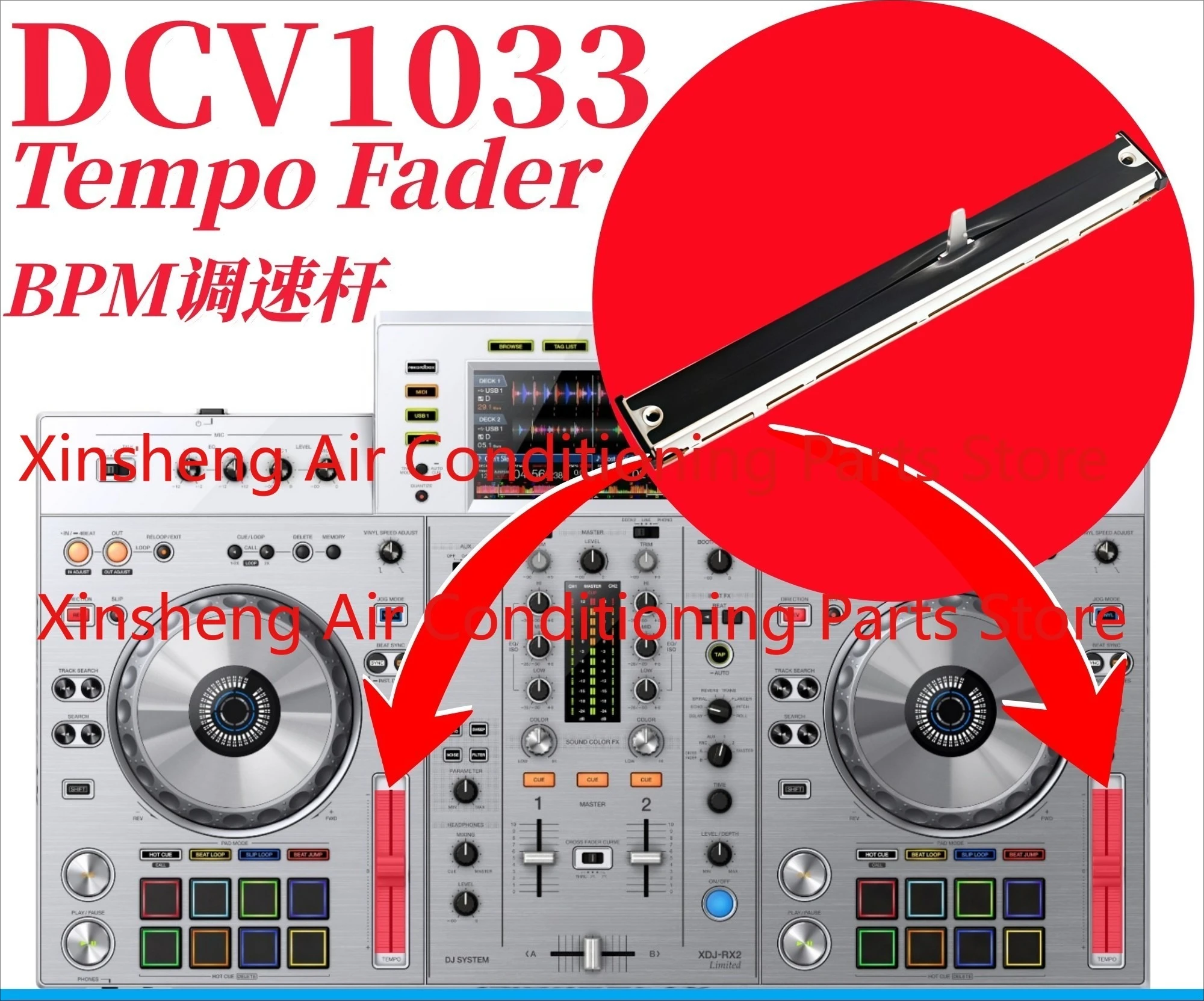 Suitable for Pioneer XDJRX2 All-in-One TempoFader Variable Speed Rod BPM Potentiometer DCV1033 DCV1009
Suitable for Pioneer XDJRX2 All-in-One TempoFader Variable Speed Rod BPM Potentiometer DCV1033 DCV1009