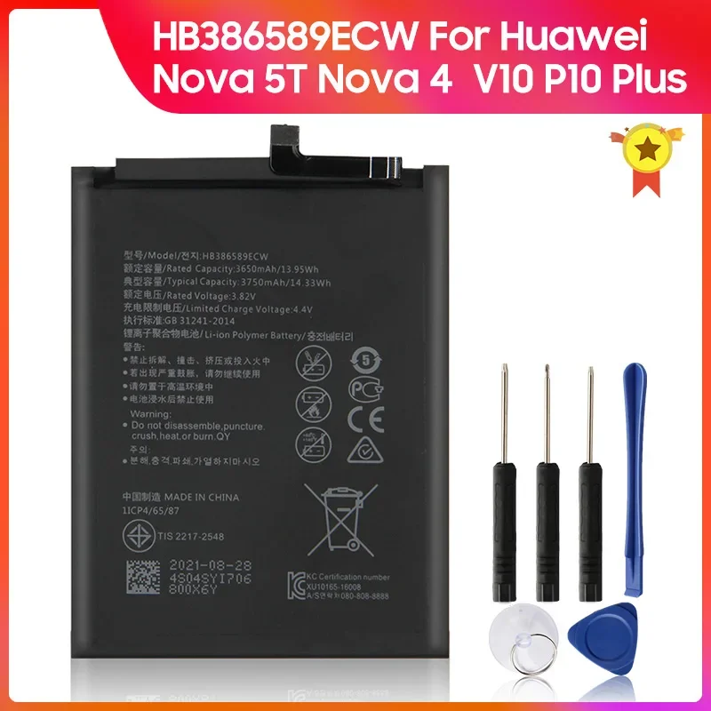 Replacement Battery HB386590ECW HB386589ECW For Huawei Honor 8X View 10 Lite Honor8X Nova 5T 3650mAh Phone Batteries
Replacement Battery HB386590ECW HB386589ECW For Huawei Honor 8X View 10 Lite Honor8X Nova 5T 3650mAh Phone Batteries