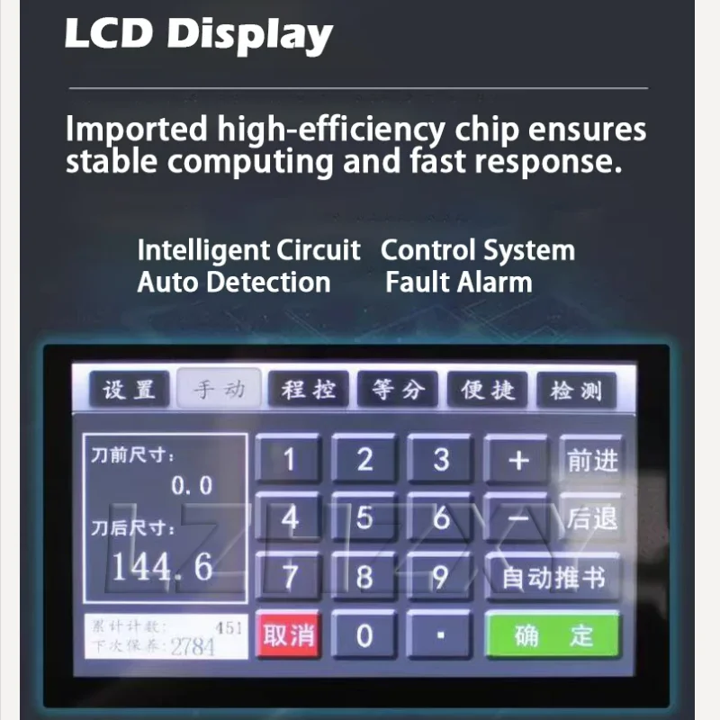 Heavy Duty Hydraulic Paper Cutter Automatic Programmable Photo Album Book Cutter 100mm Thick Paper Cutter Equipment Customized
Heavy Duty Hydraulic Paper Cutter Automatic Programmable Photo Album Book Cutter 100mm Thick Paper Cutter Equipment Customized