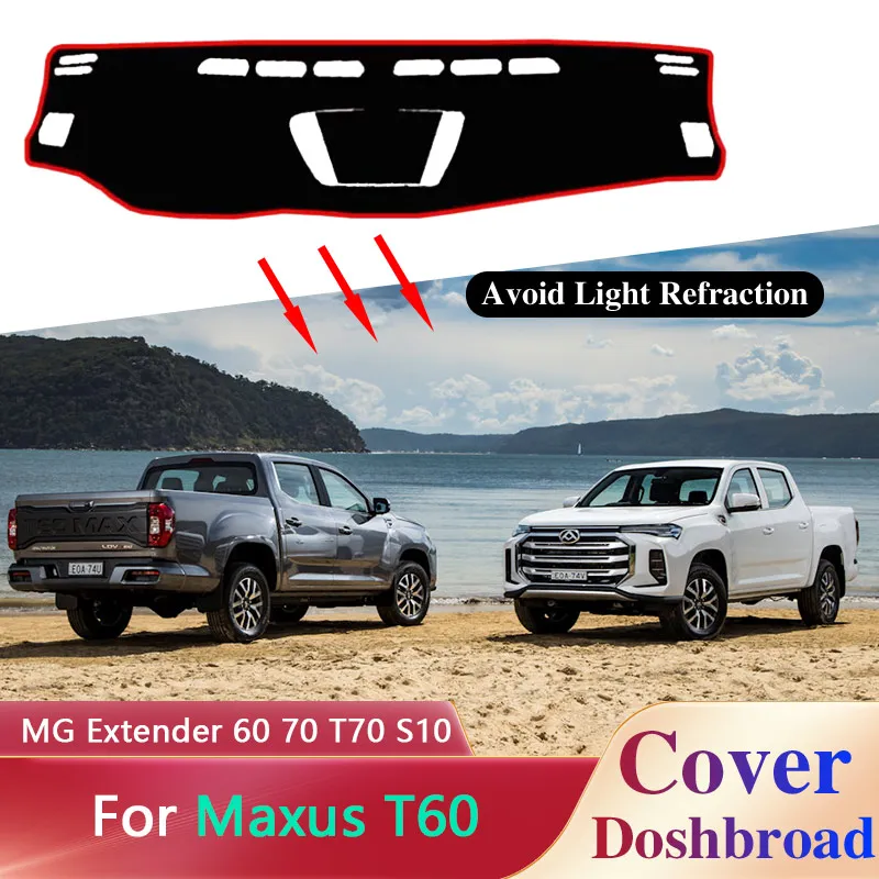 Крышка приборной панели коврик для Maxus LDV Tornado T60 Pro D20 MG Extender 60 70 T70 солнцезащитный козырек анти-грязные аксессуары
Крышка приборной панели коврик для Maxus LDV Tornado T60 Pro D20 MG Extender 60 70 T70 солнцезащитный козырек анти-грязные аксессуары