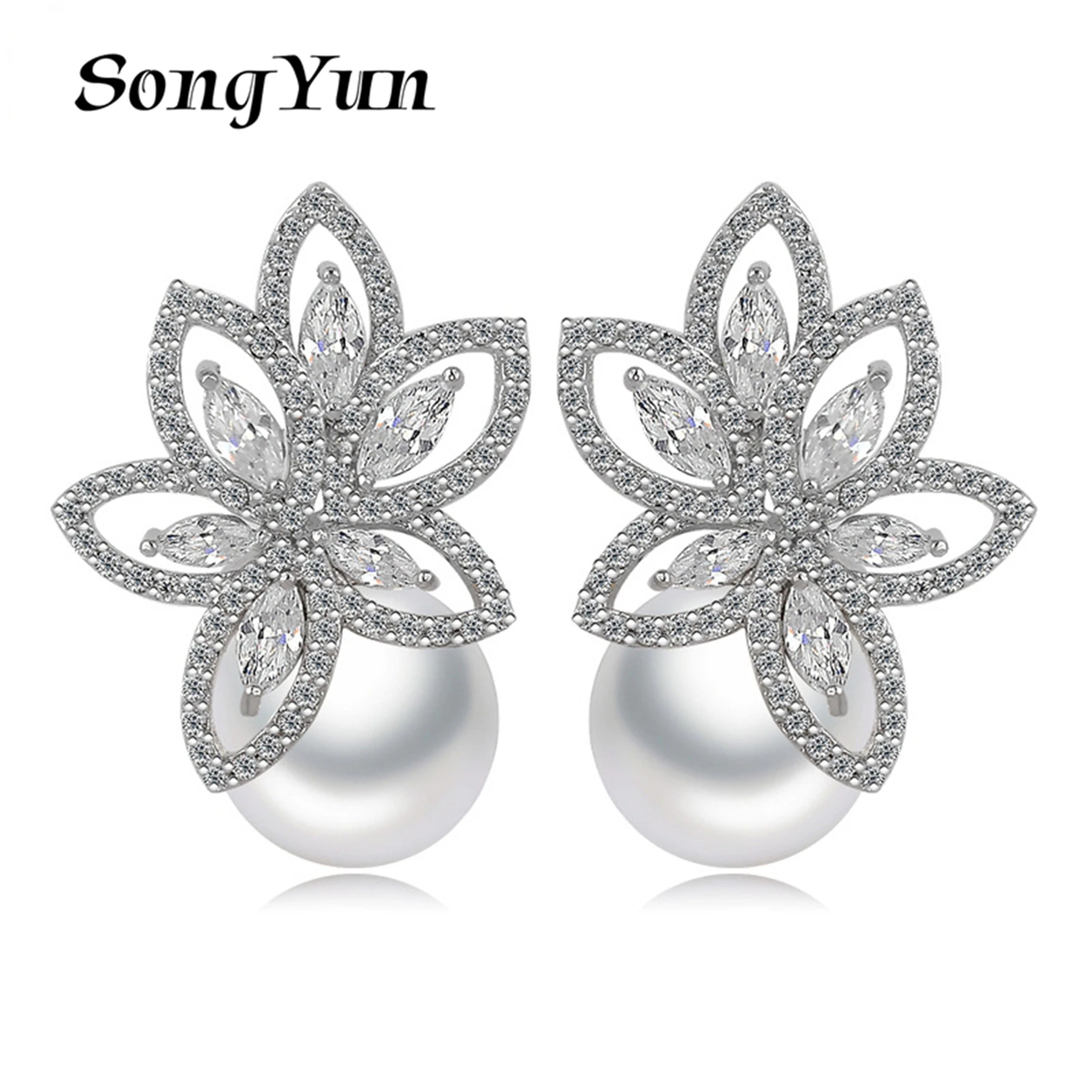 SongYun Jewelry Manufacturer MHT Water Flower Earrings Copper Inlaid Zircons Earrings In Europe And The United States
SongYun Jewelry Manufacturer MHT Water Flower Earrings Copper Inlaid Zircons Earrings In Europe And The United States