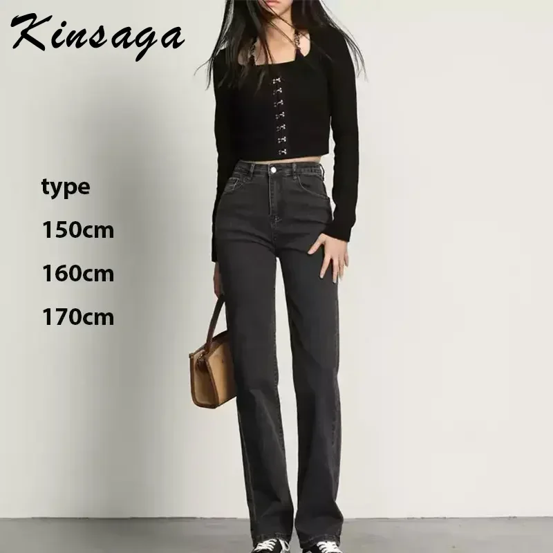 Kinsaga Black Gray Smoke Straight Leg Jeans Women Office Lady High Waist Slimming Drape Mopping Pants Extra Long Trousers
Kinsaga Black Gray Smoke Straight Leg Jeans Women Office Lady High Waist Slimming Drape Mopping Pants Extra Long Trousers
