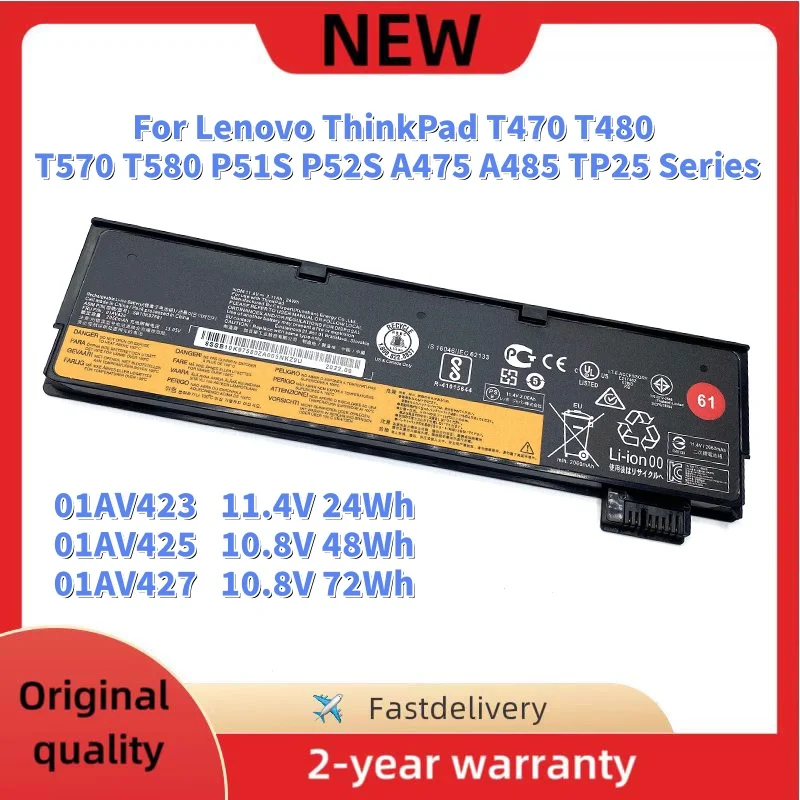 01AV425 Laptop Battery For Lenovo ThinkPad T470 T480 T570 T580 P51S P52S 01AV423 01AV424 01AV427 SB10K97584 SB10K97597 61+
01AV425 Laptop Battery For Lenovo ThinkPad T470 T480 T570 T580 P51S P52S 01AV423 01AV424 01AV427 SB10K97584 SB10K97597 61+