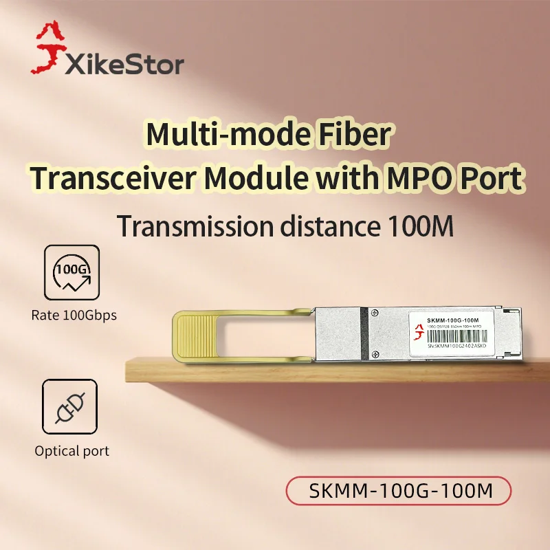 XikeStor 100G Multimode Optical Module MPO Interface Compatible with Multi-brand QSFP28 SKMM-100G-100M
XikeStor 100G Multimode Optical Module MPO Interface Compatible with Multi-brand QSFP28 SKMM-100G-100M