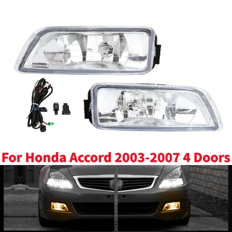 Left Right Front Bumper Fog Driving Light For Honda Accord 2003-2007 4Doors Car Replacement Accessories 02HLA1304AWT
Left Right Front Bumper Fog Driving Light For Honda Accord 2003-2007 4Doors Car Replacement Accessories 02HLA1304AWT