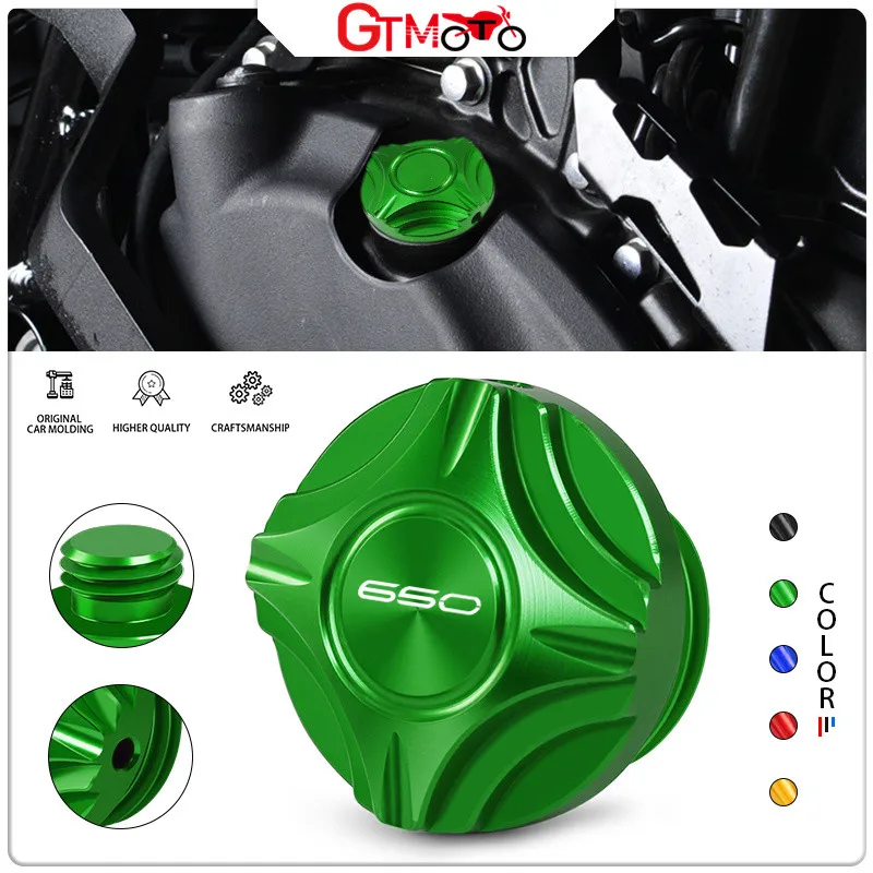 Engine Oil Cap Bolt Screw Cover For Z650 17-18 Z650RS 22-24 VERSYS 650 13-17 Motorcycle CNC Engine Oil Filler Cover z650 z650rs
Engine Oil Cap Bolt Screw Cover For Z650 17-18 Z650RS 22-24 VERSYS 650 13-17 Motorcycle CNC Engine Oil Filler Cover z650 z650rs