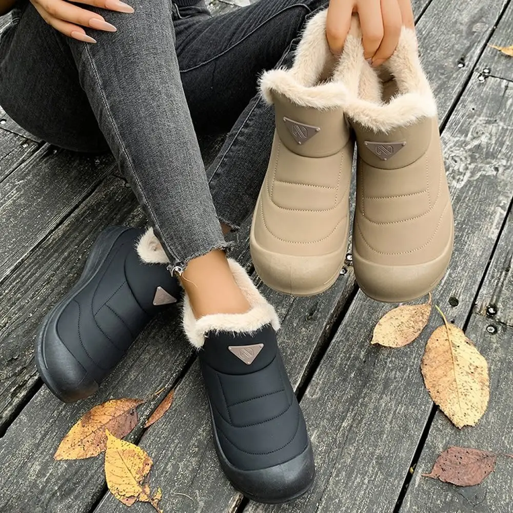 New Women's Ankle Boots Rubber Thick Soled Boots Outdoor Anti Slip Comfortable Warm Cotton Shoes Fashion Snow Boots
New Women's Ankle Boots Rubber Thick Soled Boots Outdoor Anti Slip Comfortable Warm Cotton Shoes Fashion Snow Boots