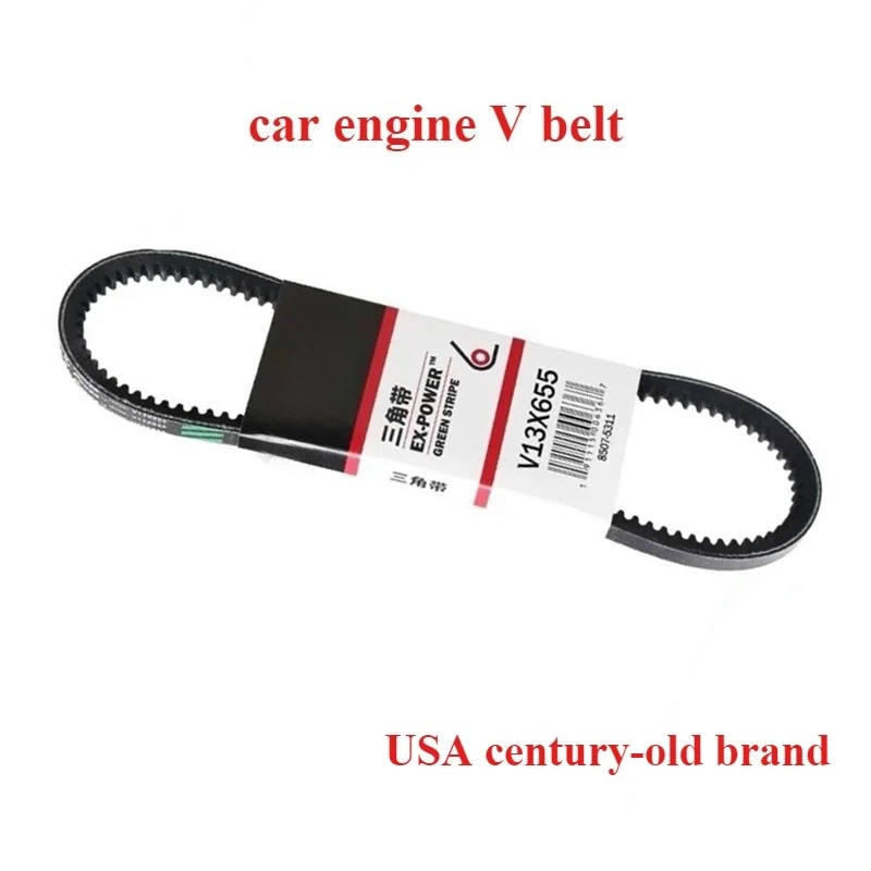 V15X2035 V15X2065 V15X2085 V15X2095 V15X2105 V15X2115 V15X2140 V15X2170 V15X2180 V15X2210 V15X2240 Ремень V для двигателя автомобиля, бренд США
V15X2035 V15X2065 V15X2085 V15X2095 V15X2105 V15X2115 V15X2140 V15X2170 V15X2180 V15X2210 V15X2240 Ремень V для двигателя автомобиля, бренд США