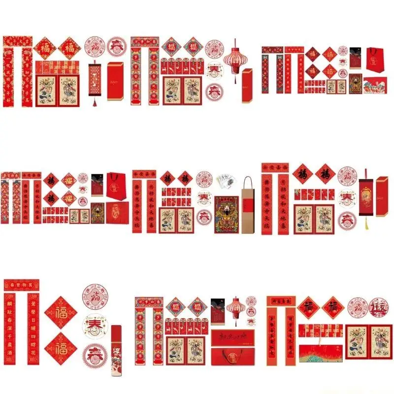 QX2E Красочный новогодний набор куплетов 2024 Идеально подходит для создания праздничной атмосферы Идеально подходит для
QX2E Красочный новогодний набор куплетов 2024 Идеально подходит для создания праздничной атмосферы Идеально подходит для