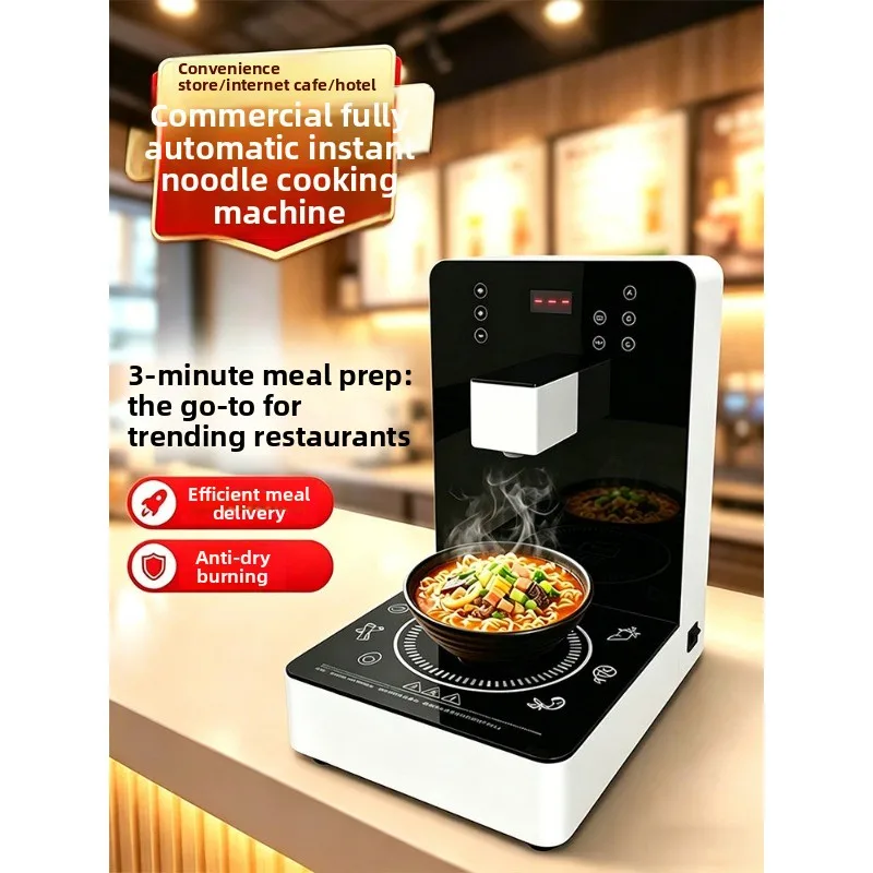 Commercial Noodle Cooker, Self-service Korean Instant Noodle Machine, Fully Automatic Electric Heating Stove, Smart
Commercial Noodle Cooker, Self-service Korean Instant Noodle Machine, Fully Automatic Electric Heating Stove, Smart
