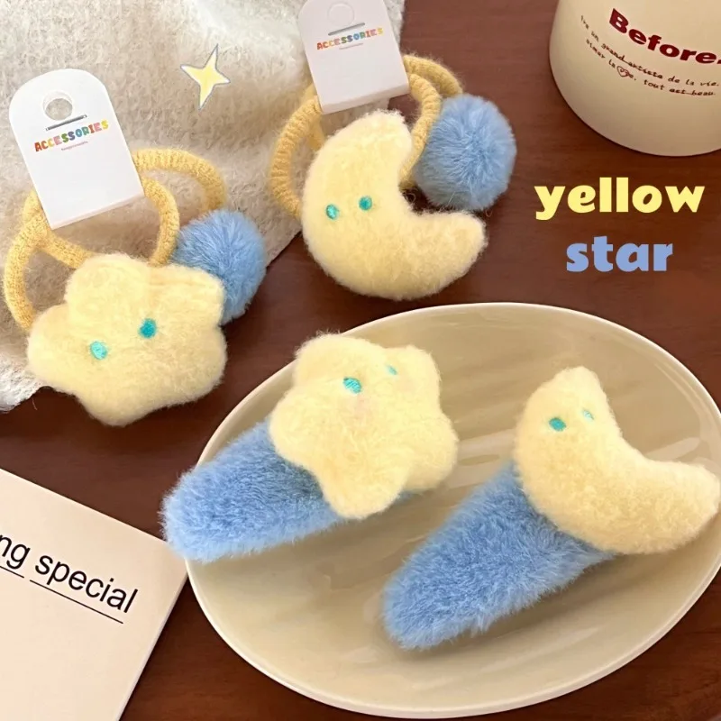 Soft Fluffy Star Moon Hair Clips Cute Pastel BB Clips Bangs Clips Girls Hair Bands Ponytail Accessories
Soft Fluffy Star Moon Hair Clips Cute Pastel BB Clips Bangs Clips Girls Hair Bands Ponytail Accessories