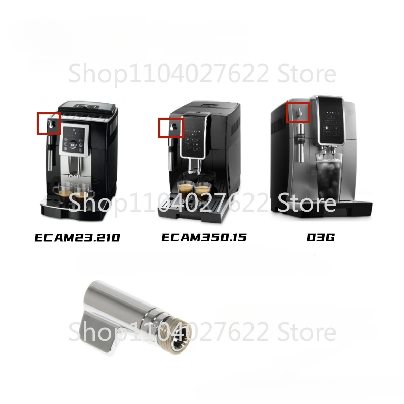 Полностью автоматические аксессуары для кофемашины DeLonghi ECAM350.15 ECAM23.210 D3G
Полностью автоматические аксессуары для кофемашины DeLonghi ECAM350.15 ECAM23.210 D3G