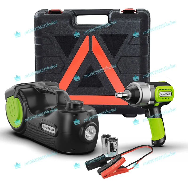 12V Car Electric Hydraulic Jack 5 Ton Capacity Air Pump Tire Inflator Kit Auto Vehicle Lifting Tool Set
12V Car Electric Hydraulic Jack 5 Ton Capacity Air Pump Tire Inflator Kit Auto Vehicle Lifting Tool Set