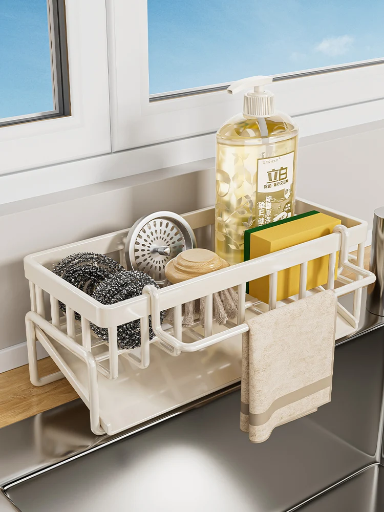 Современный сито для кухонной раковины Simplici, губка для хранения Ra, нескользящий держатель для салфеток для домашнего использования, раковина для овощей
Современный сито для кухонной раковины Simplici, губка для хранения Ra, нескользящий держатель для салфеток для домашнего использования, раковина для овощей