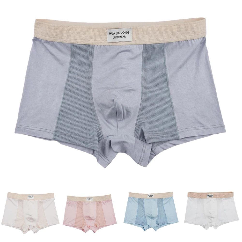 Pink Breathable Underwear Solid Color Boxer Shorts Classic Briefs Breathable Fabric Technology Classic Style Underwear
Pink Breathable Underwear Solid Color Boxer Shorts Classic Briefs Breathable Fabric Technology Classic Style Underwear