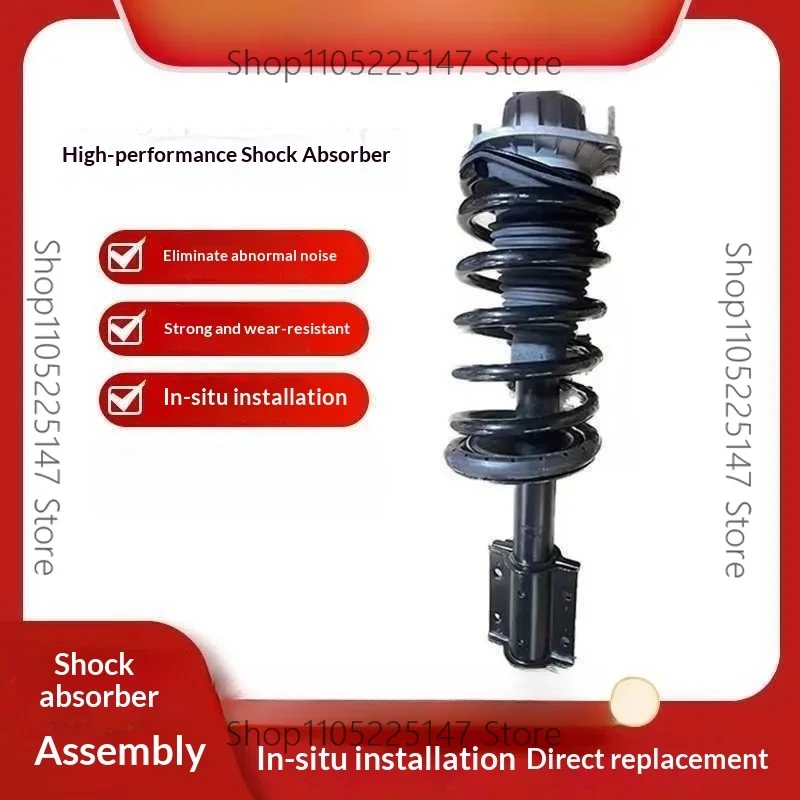 For Kia Maxima front and rear shock absorbers shock absorber assembly new
For Kia Maxima front and rear shock absorbers shock absorber assembly new