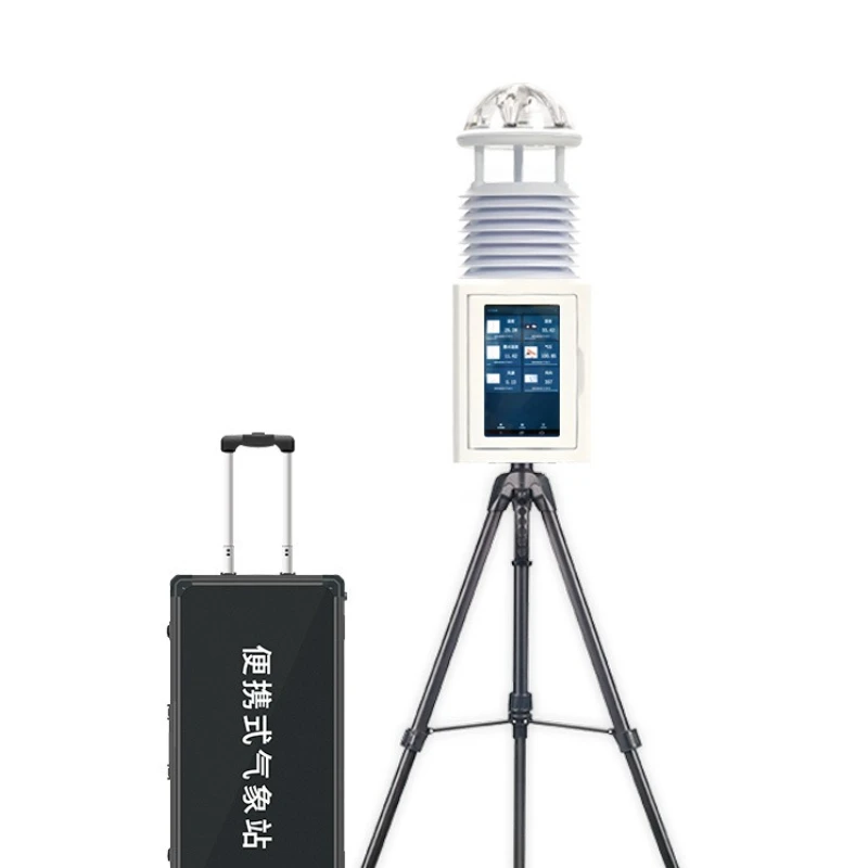 Portable weather instrument Small touch screen Multi-element automatic weather station Outdoor real-time online detection
Portable weather instrument Small touch screen Multi-element automatic weather station Outdoor real-time online detection