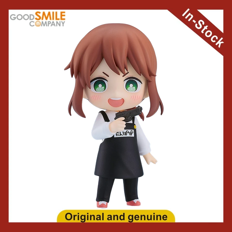 【UA】GSC Nendoron 2555 Kindergarten WARS Rita Action Figure Model Toy Gift
【UA】GSC Nendoron 2555 Kindergarten WARS Rita Action Figure Model Toy Gift
