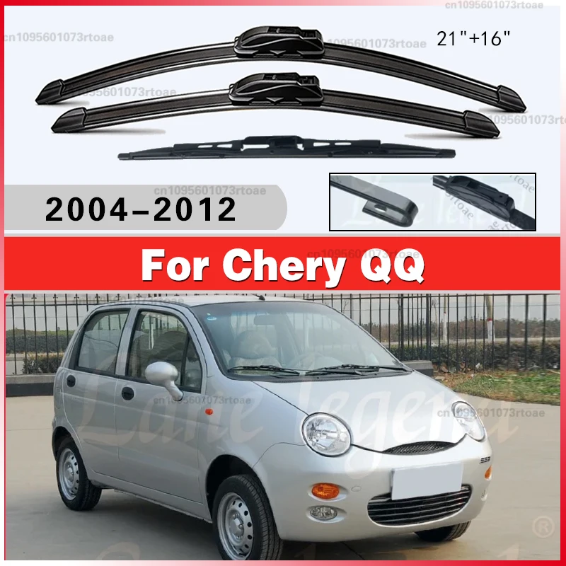 Для Chery QQ 2004-2012: Передние дворники (щетки) для автомобиля, аксессуары, дворник стеклоочистителя 2005 2006, двойная резиновая щетка для автомобиля
Для Chery QQ 2004-2012: Передние дворники (щетки) для автомобиля, аксессуары, дворник стеклоочистителя 2005 2006, двойная резиновая щетка для автомобиля