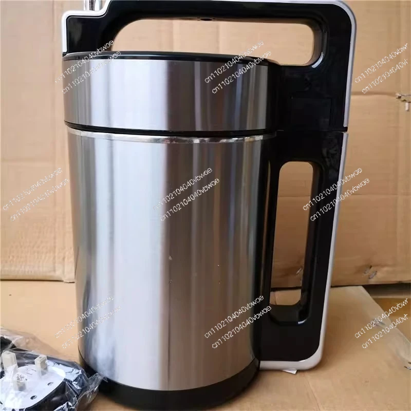 Soybean Milk Machine Automatic Multifunctional Large Capacity Household
Soybean Milk Machine Automatic Multifunctional Large Capacity Household