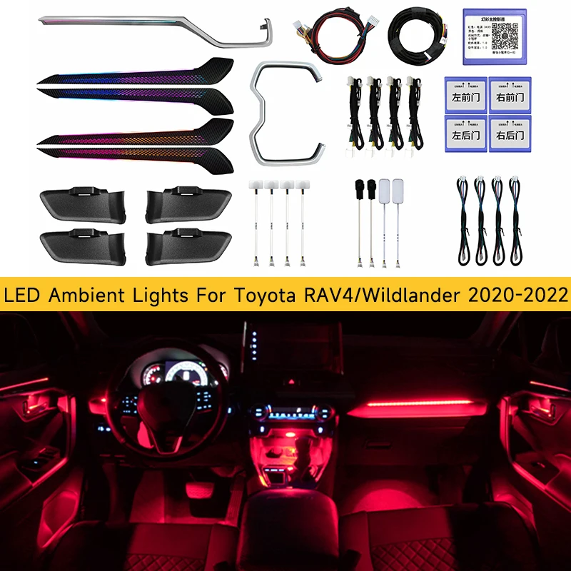 Светодиодные окружающие освещение для Toyota RVA4/Wildlander 2020-2022, модель 64 цвета, радужные атмосферные лампы, приложение/автомобильное радиоуправление
Светодиодные окружающие освещение для Toyota RVA4/Wildlander 2020-2022, модель 64 цвета, радужные атмосферные лампы, приложение/автомобильное радиоуправление